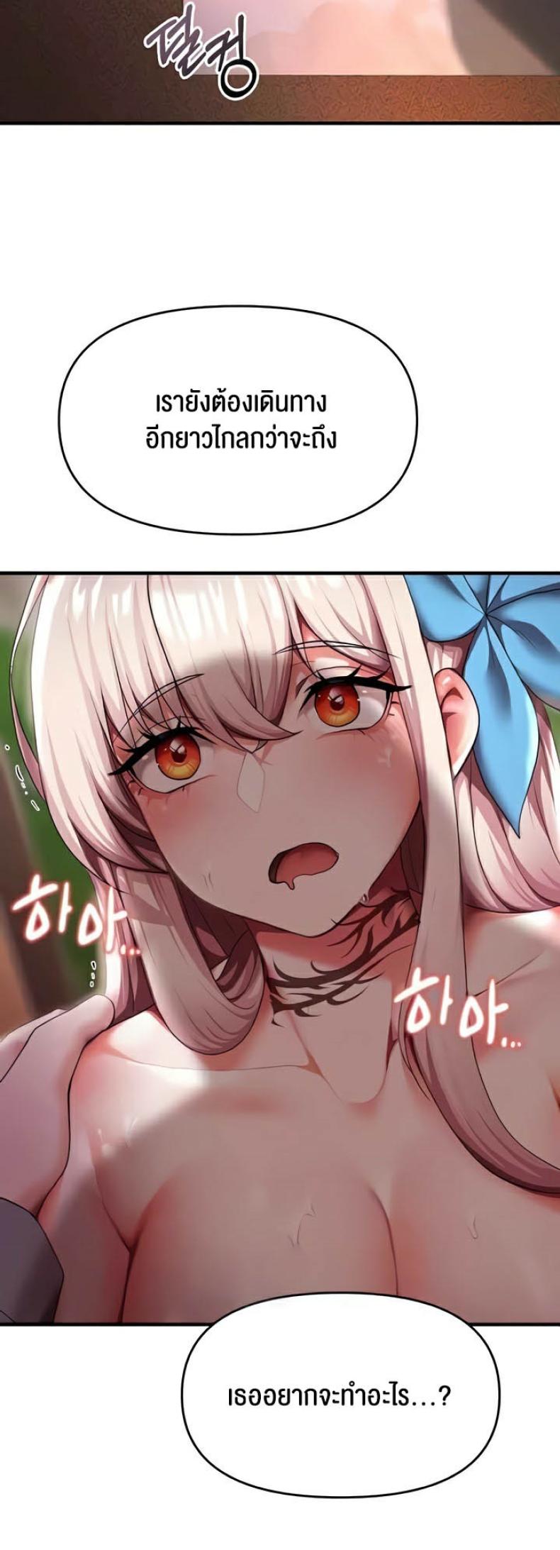 page-43