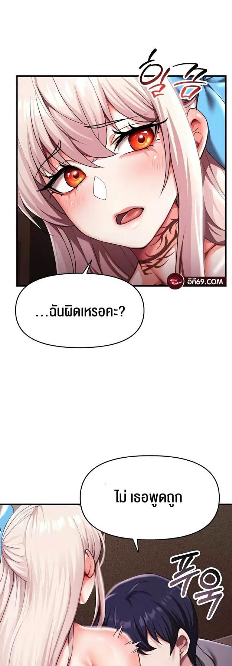 page-18