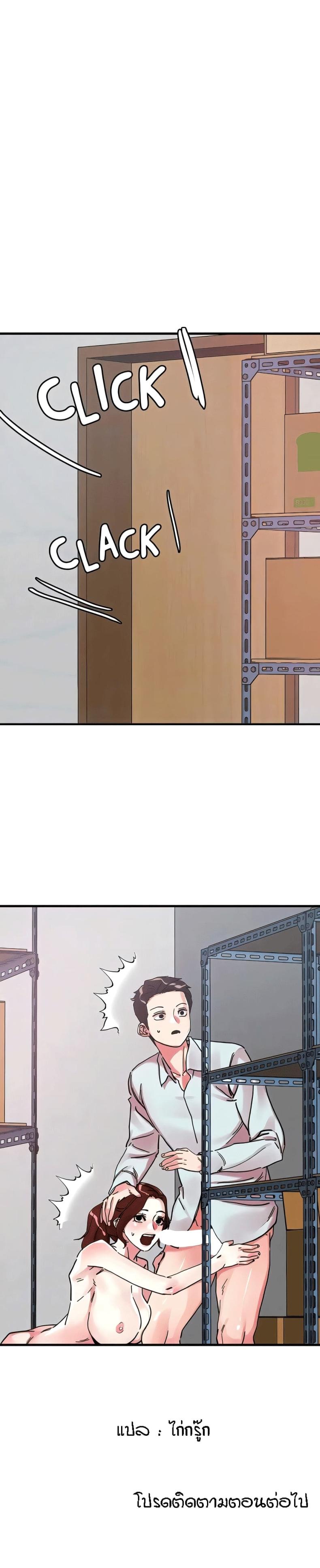 page-16