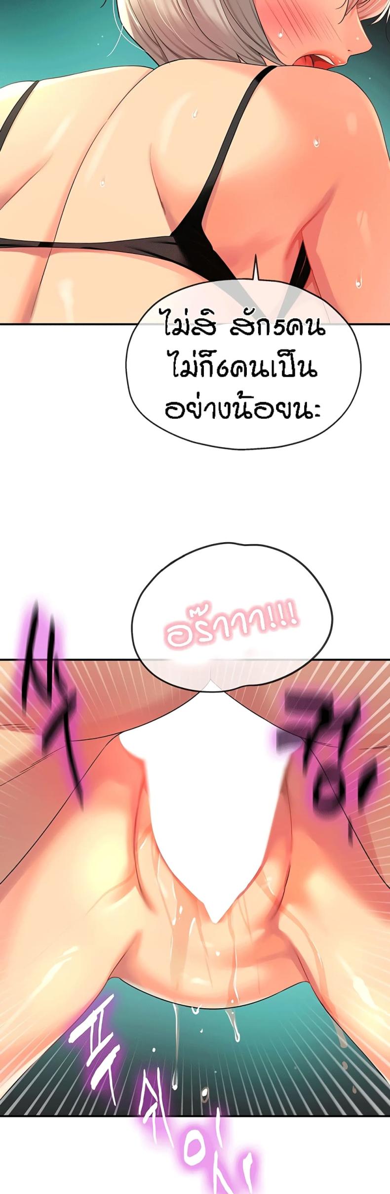 page-39