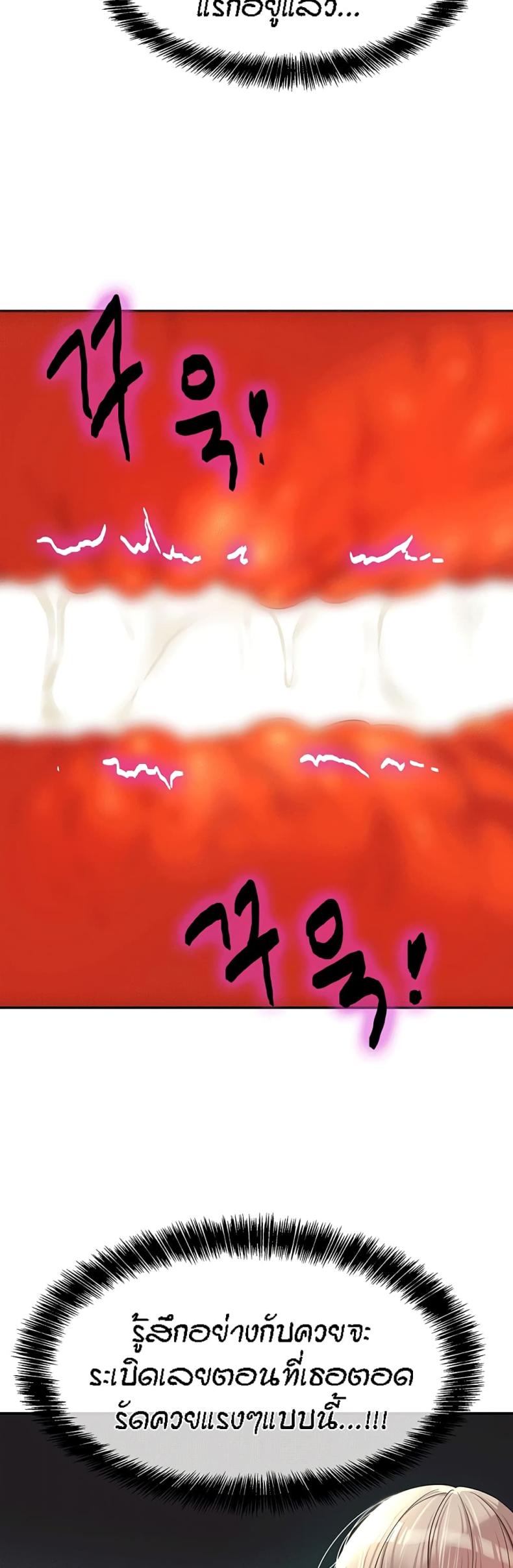 page-34