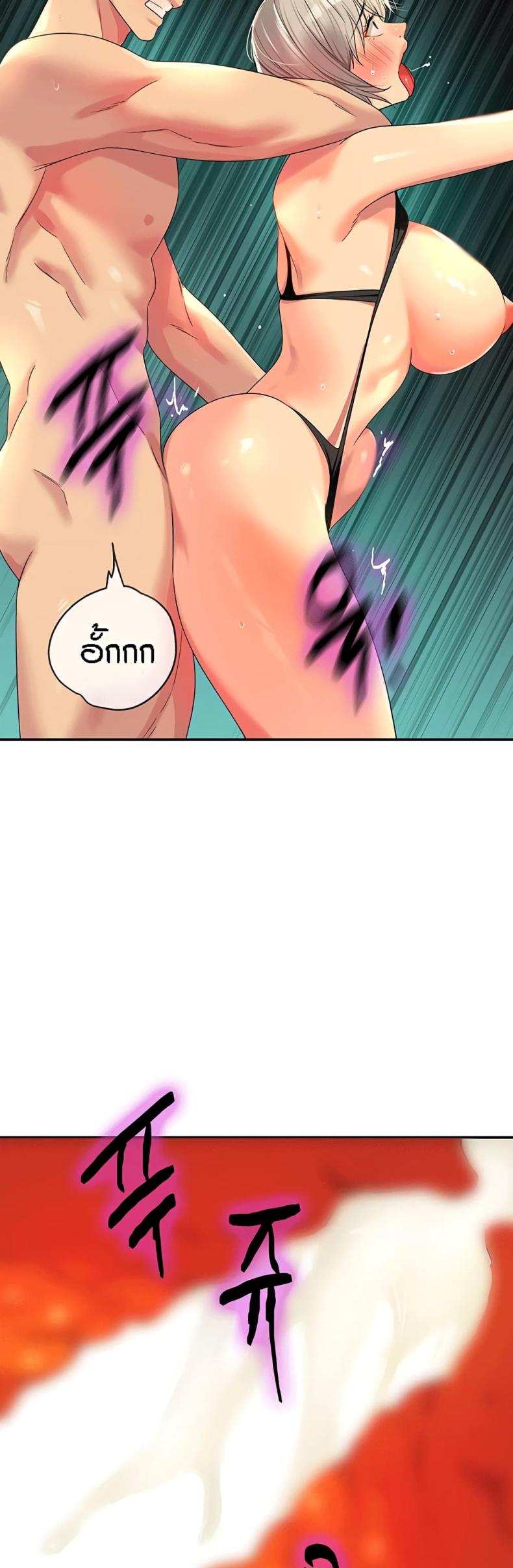 page-41