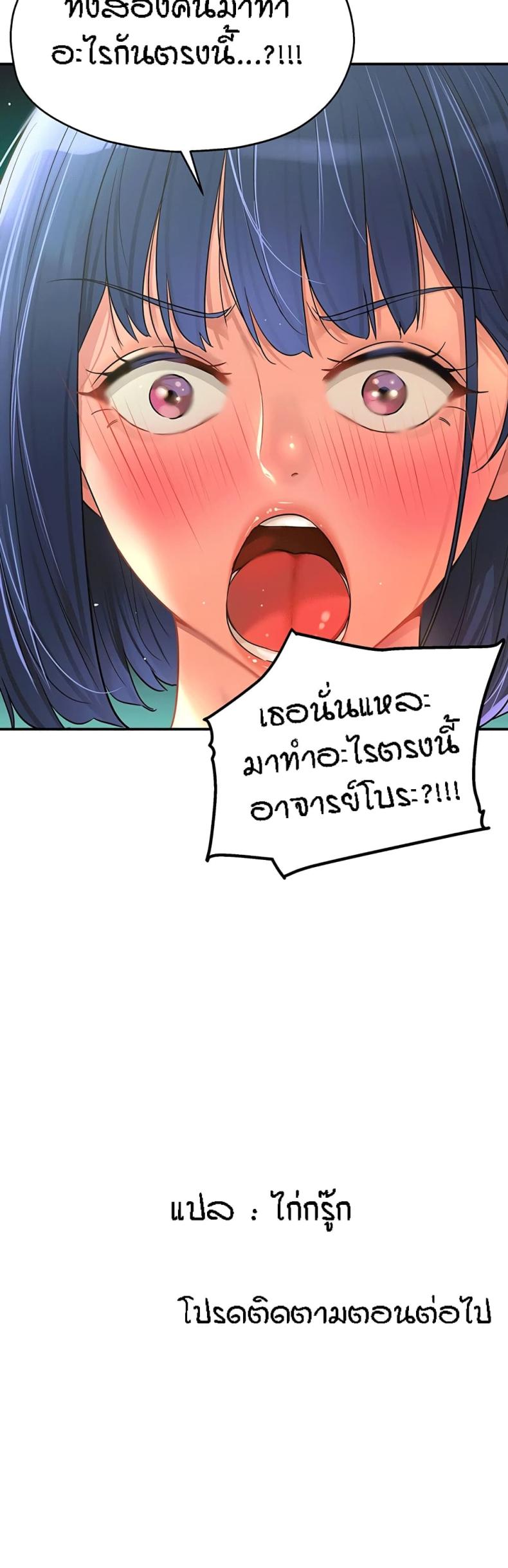 page-50