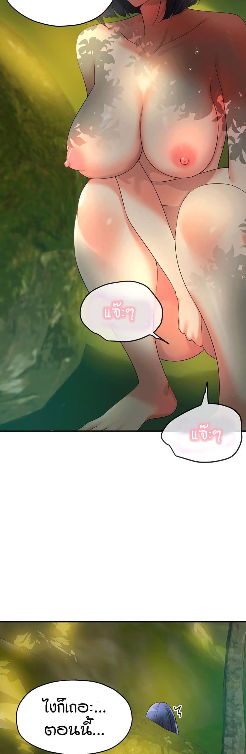 page-47