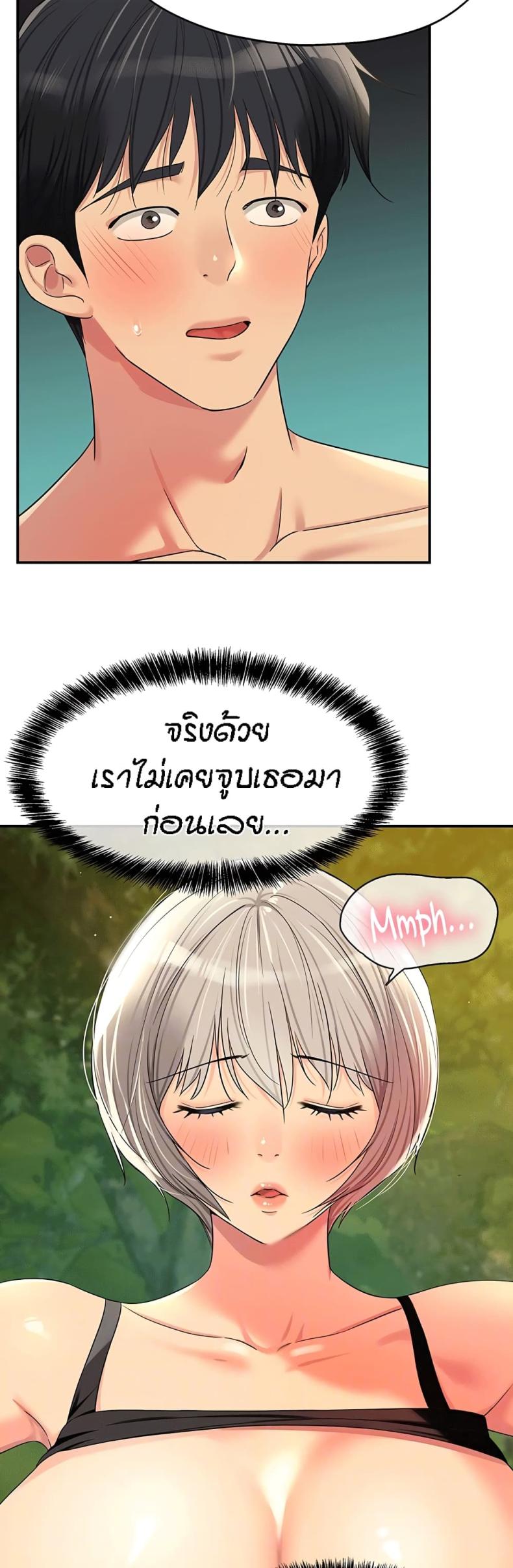 page-12