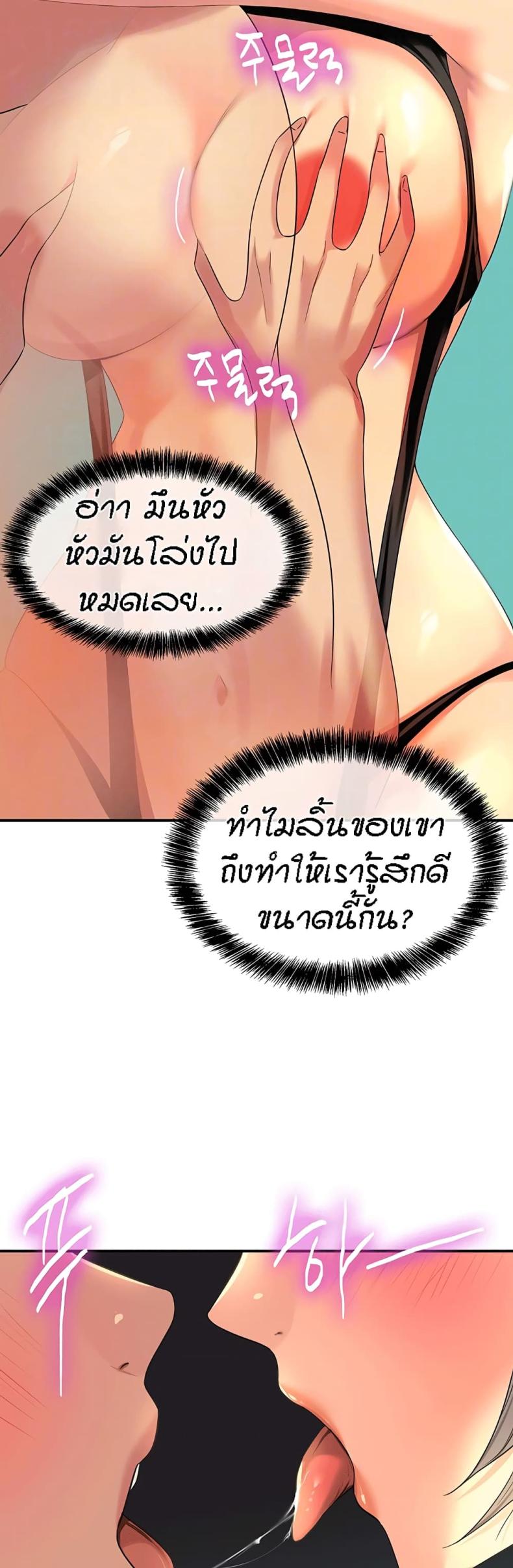 page-15