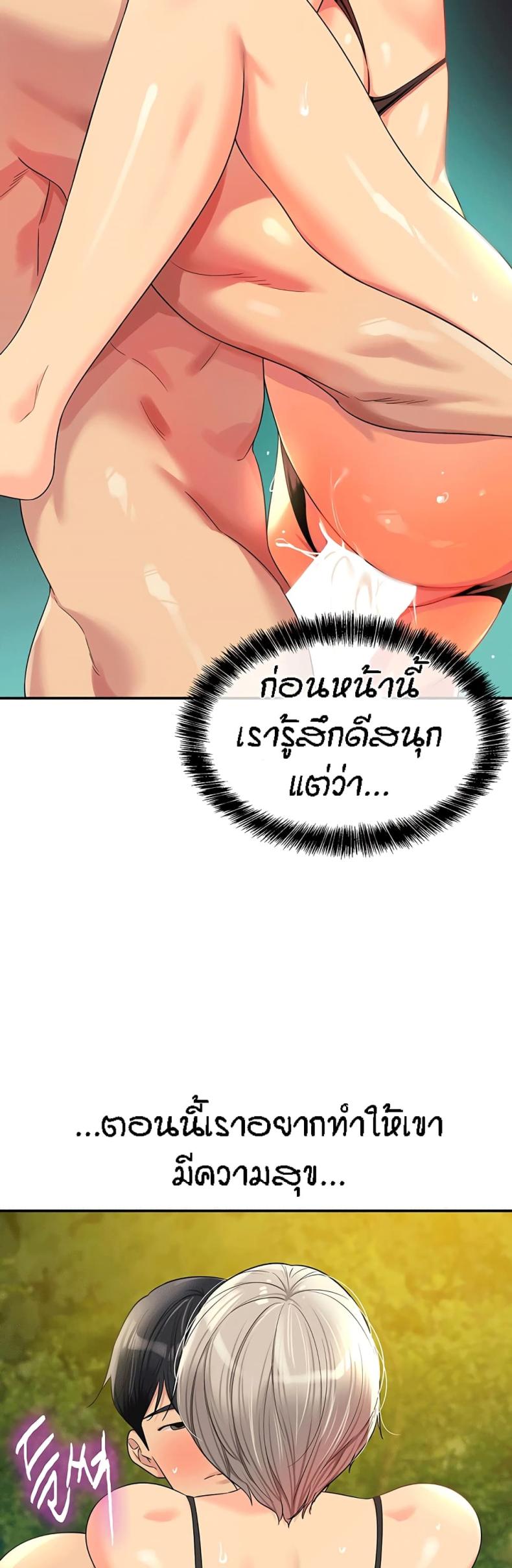 page-27
