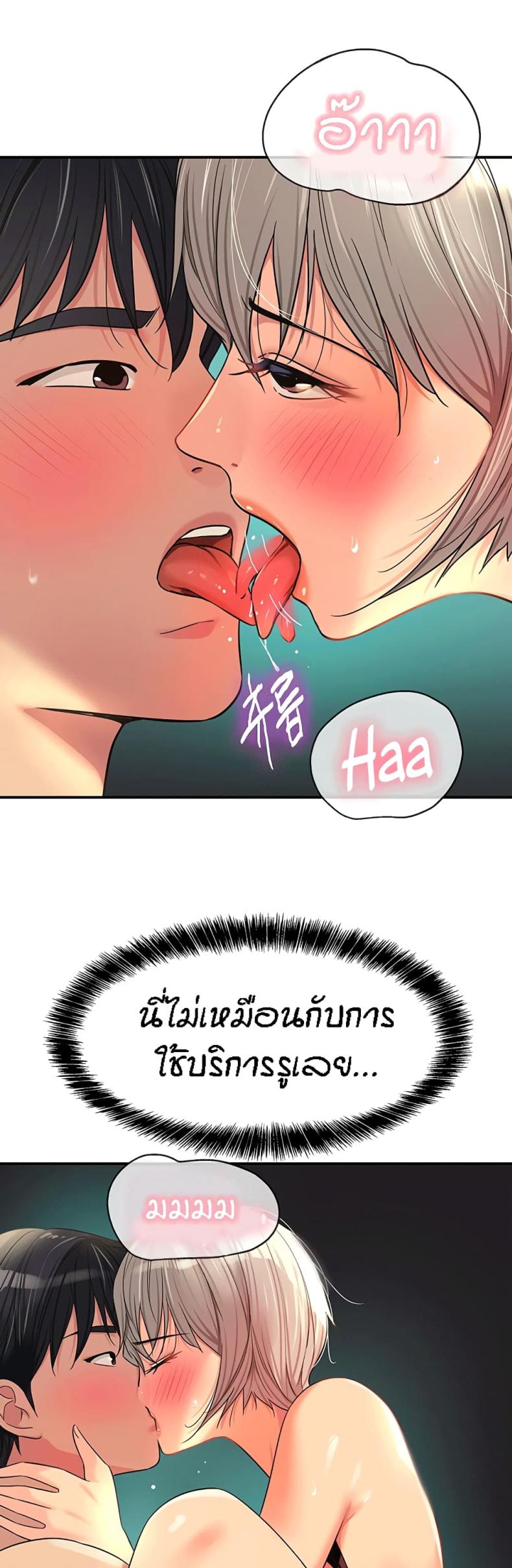 page-26
