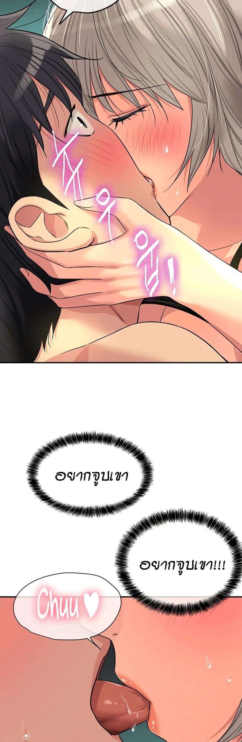 page-17