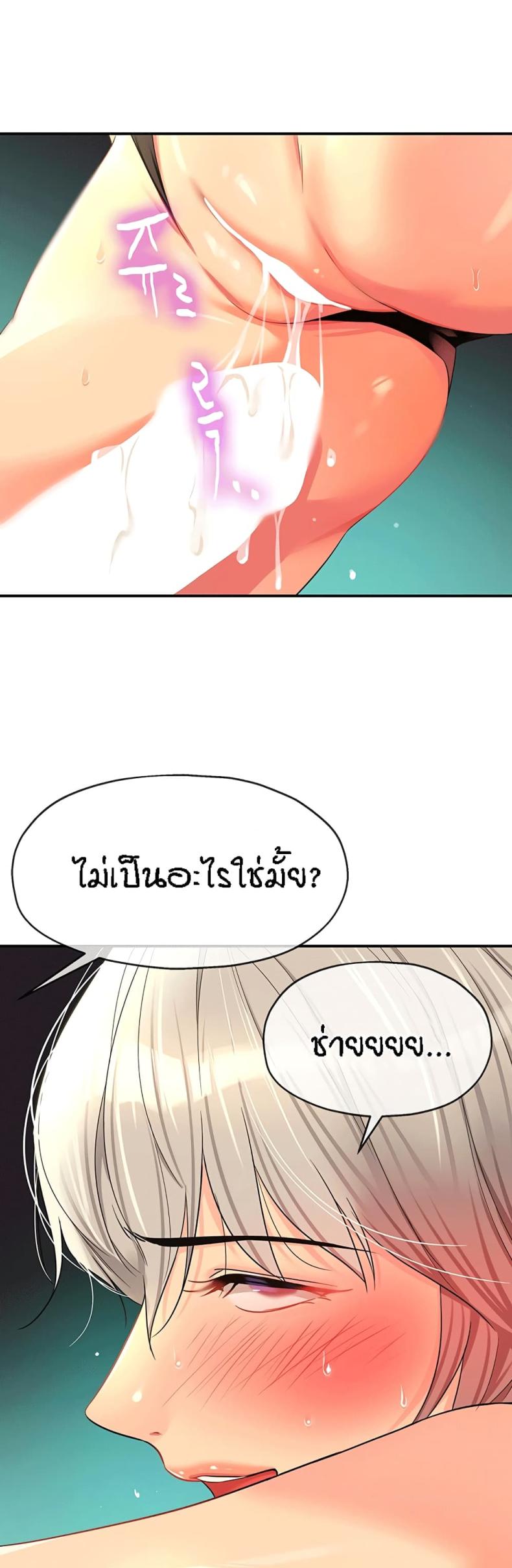 page-30