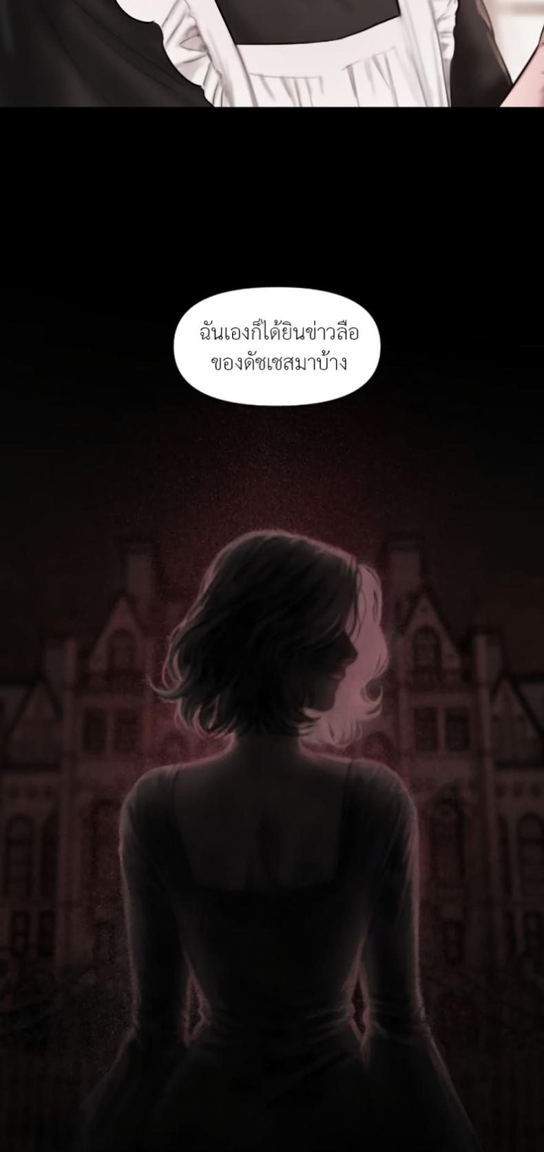 page-37