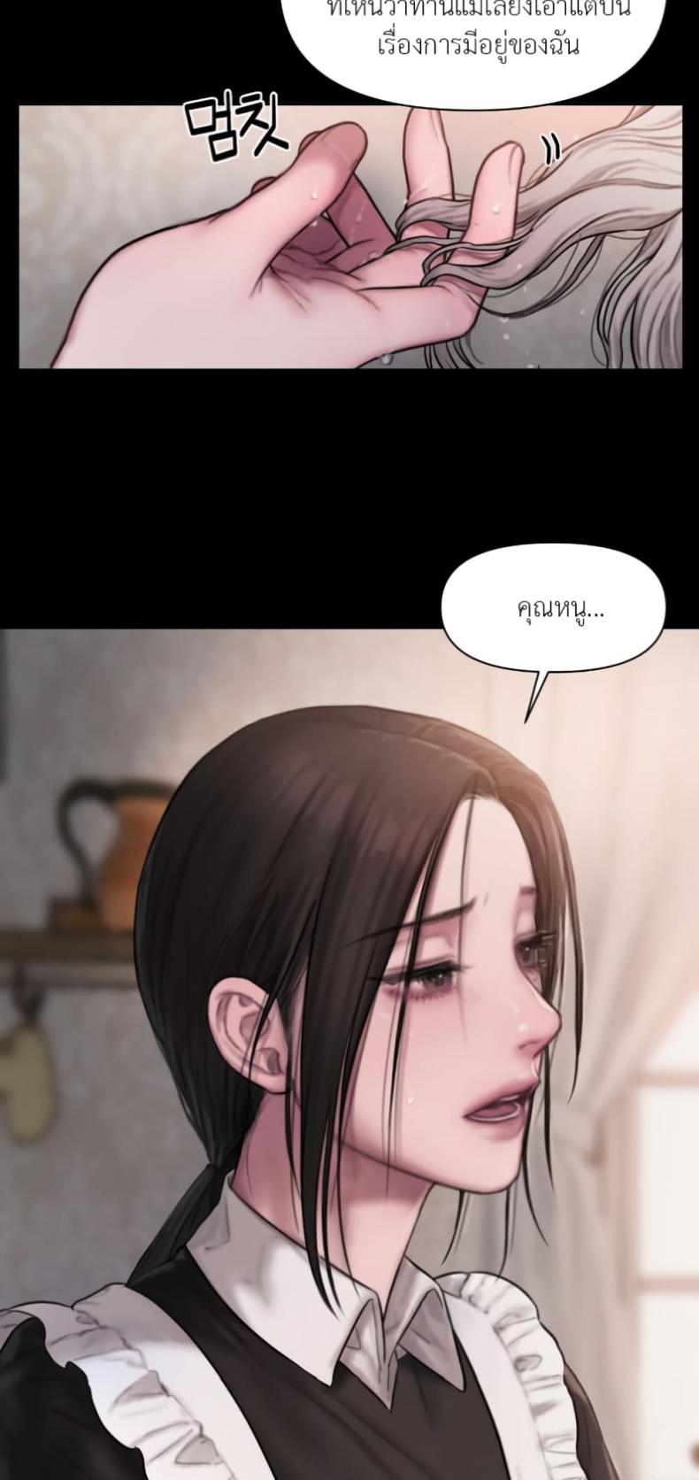 page-36