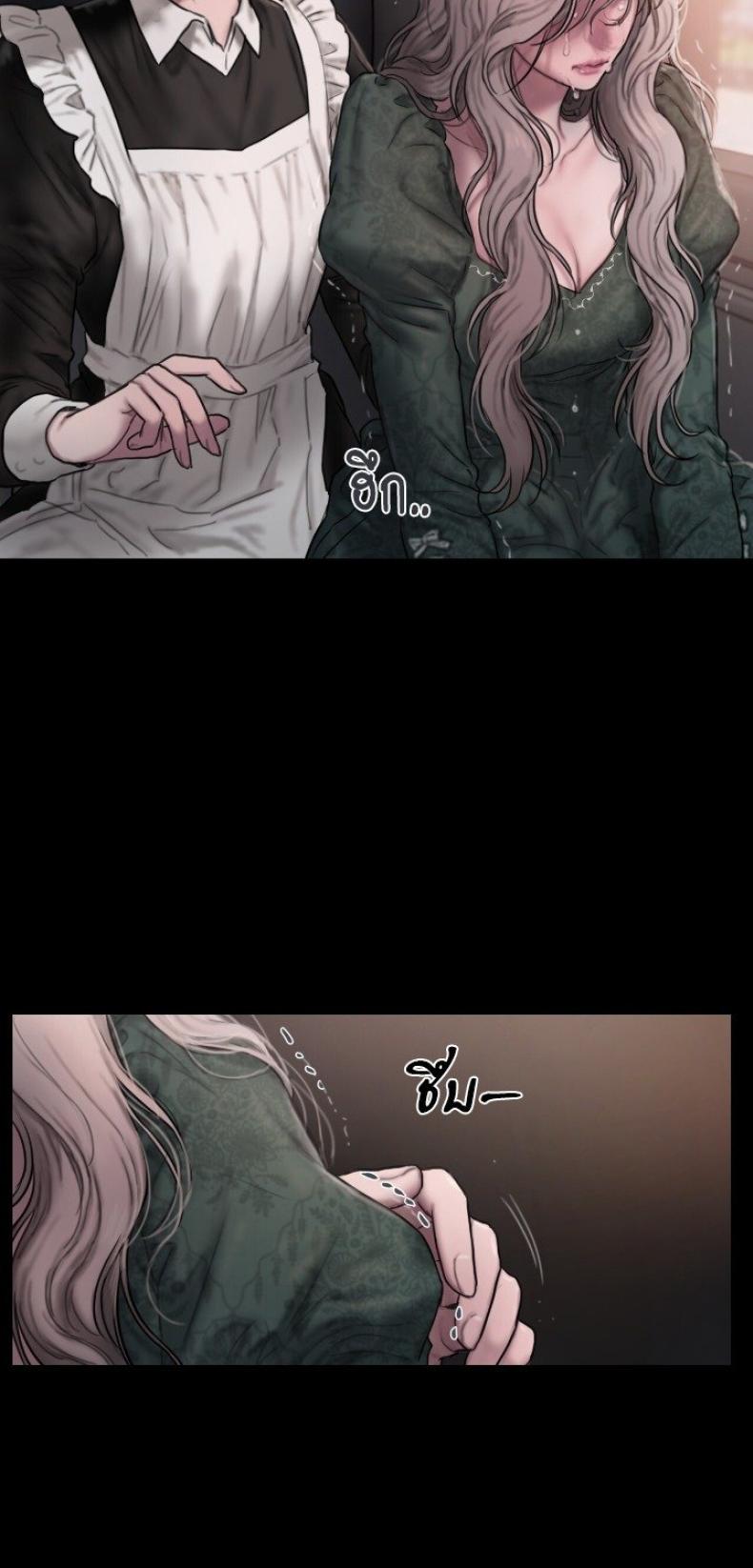 page-48
