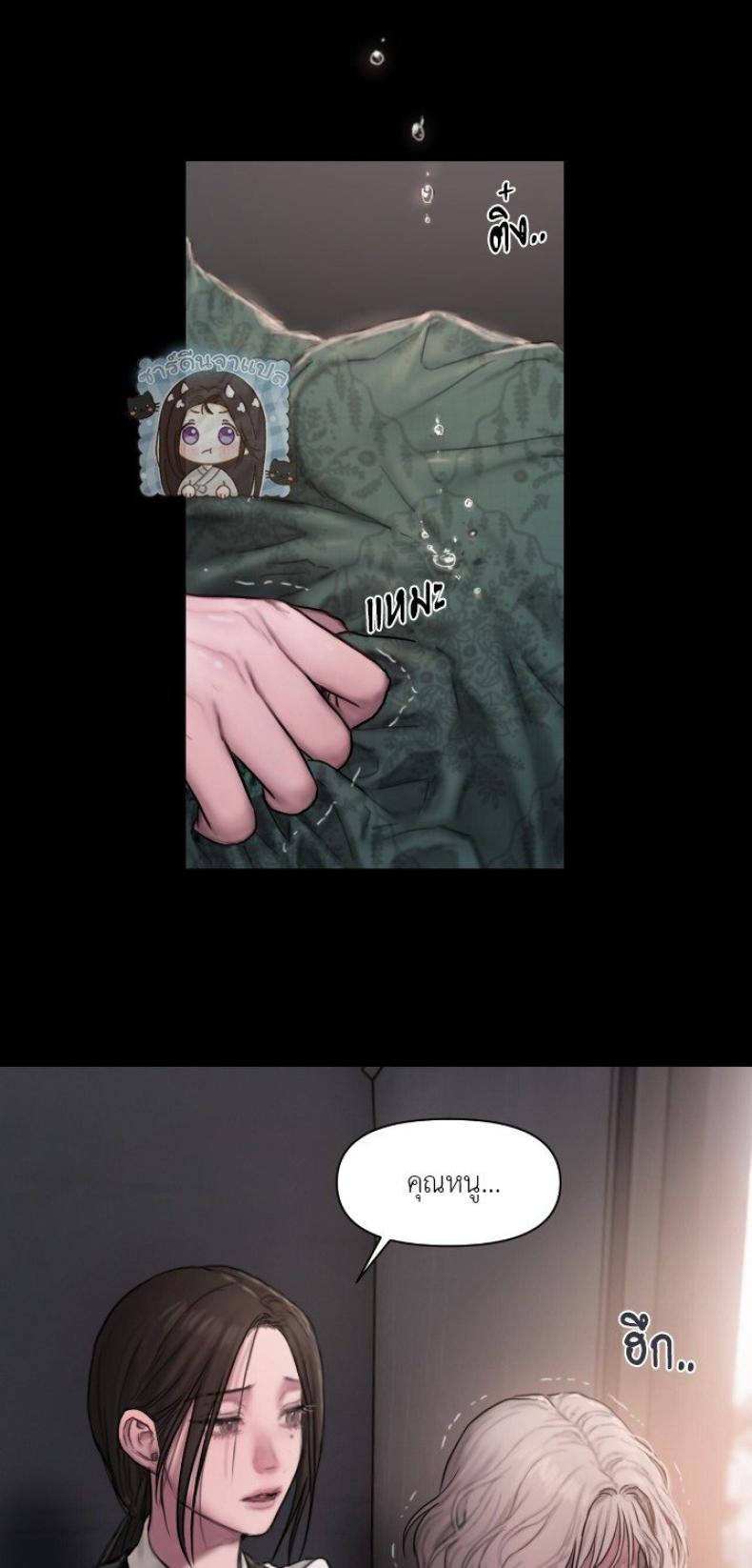 page-47