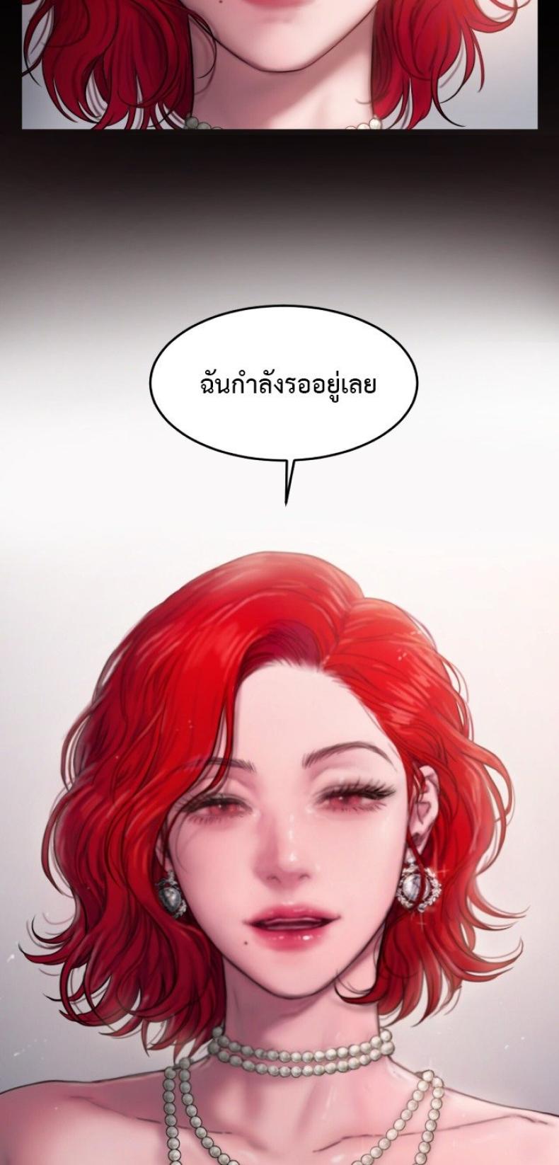 page-57