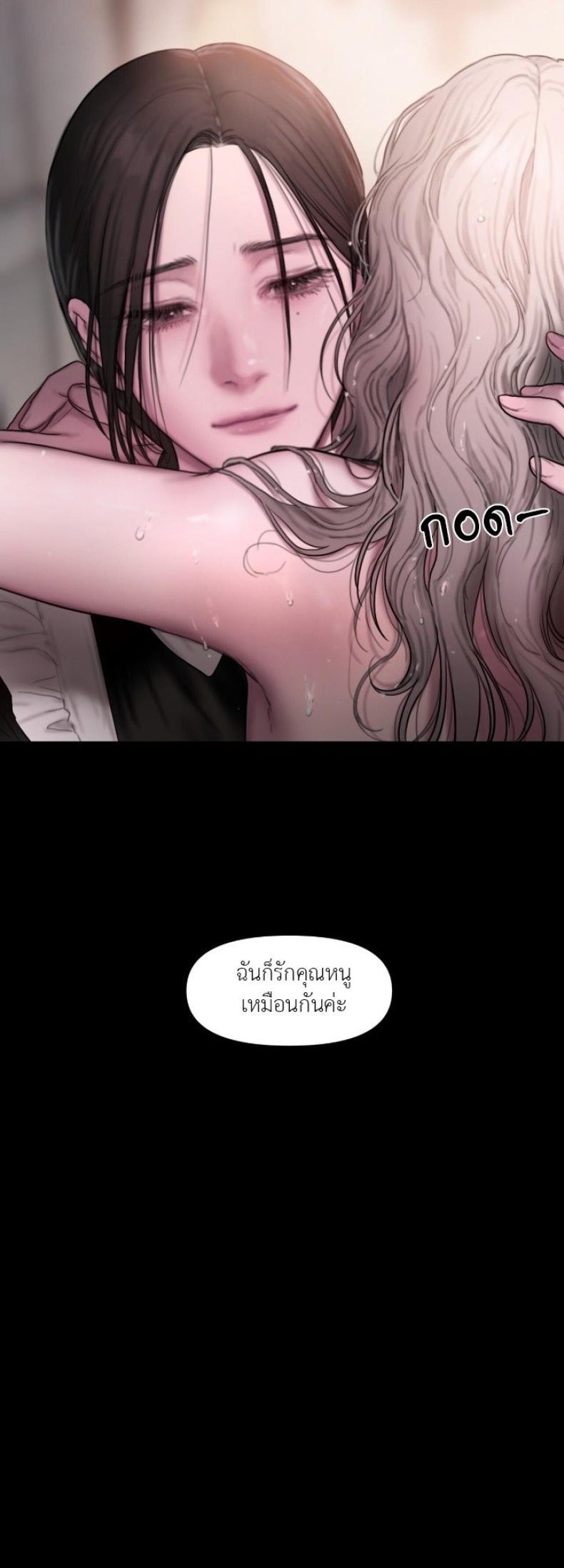 page-40