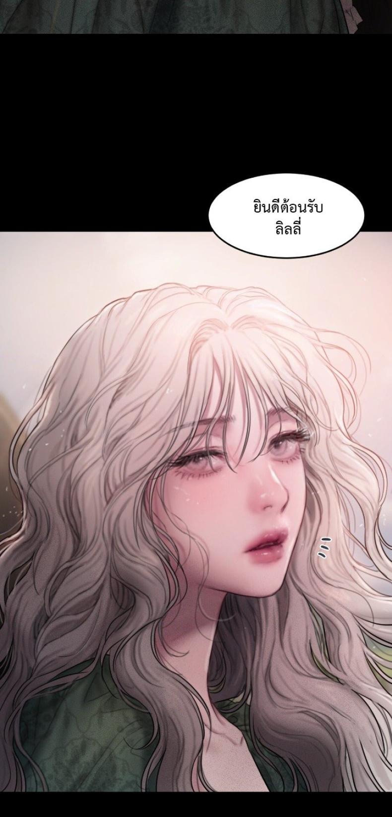 page-55