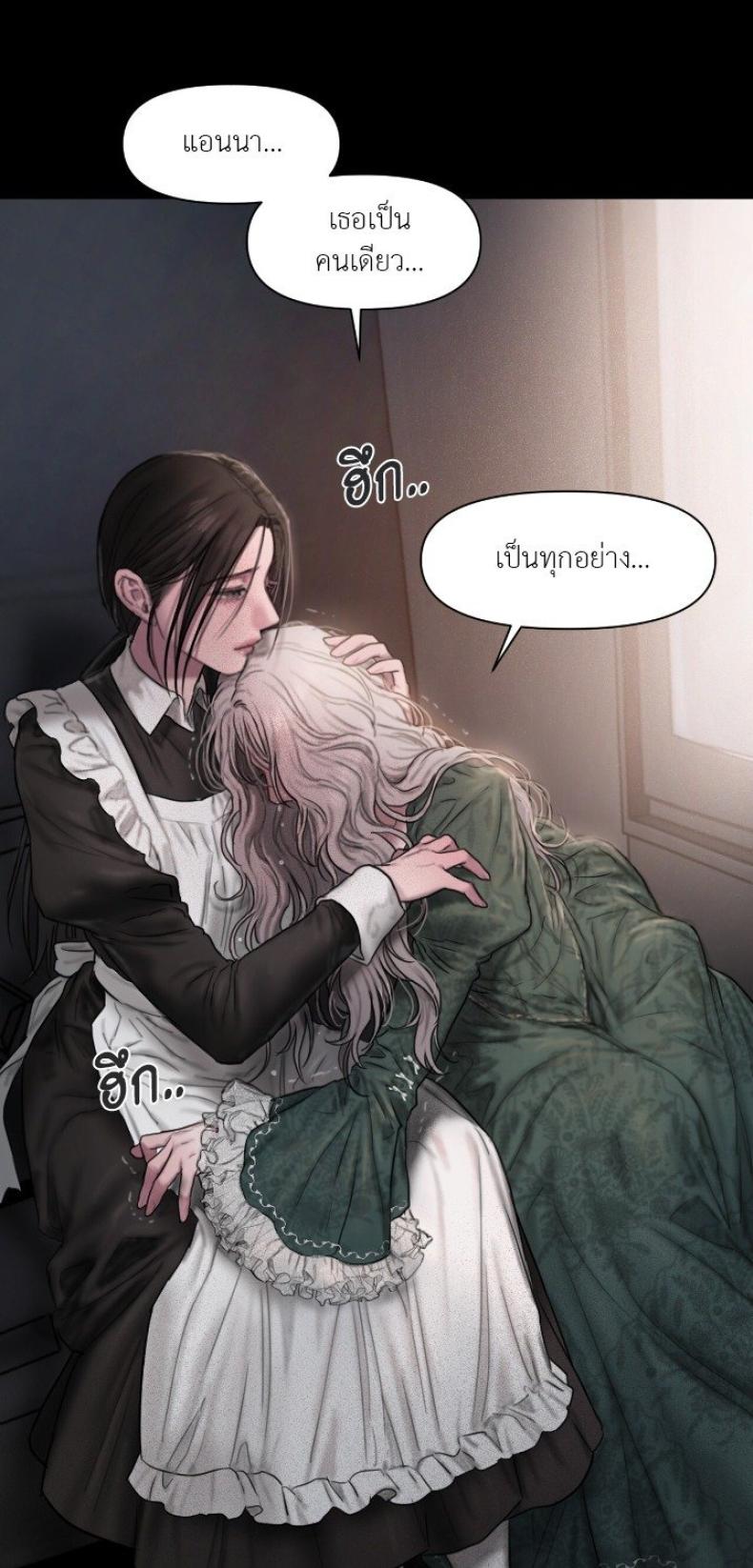 page-49
