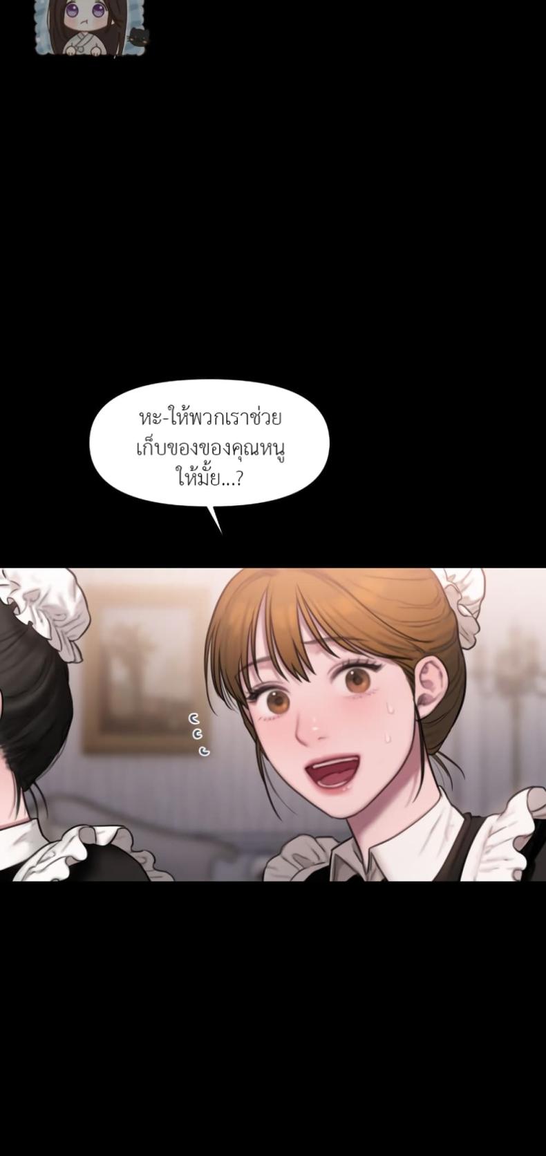 page-26