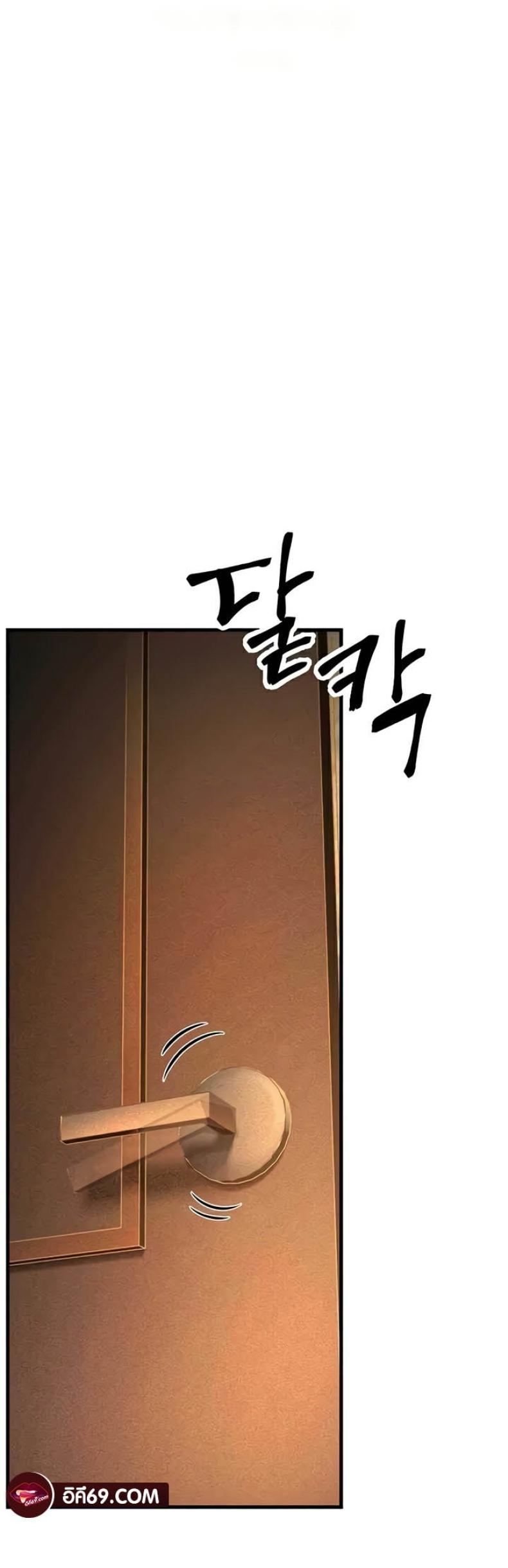 page-75