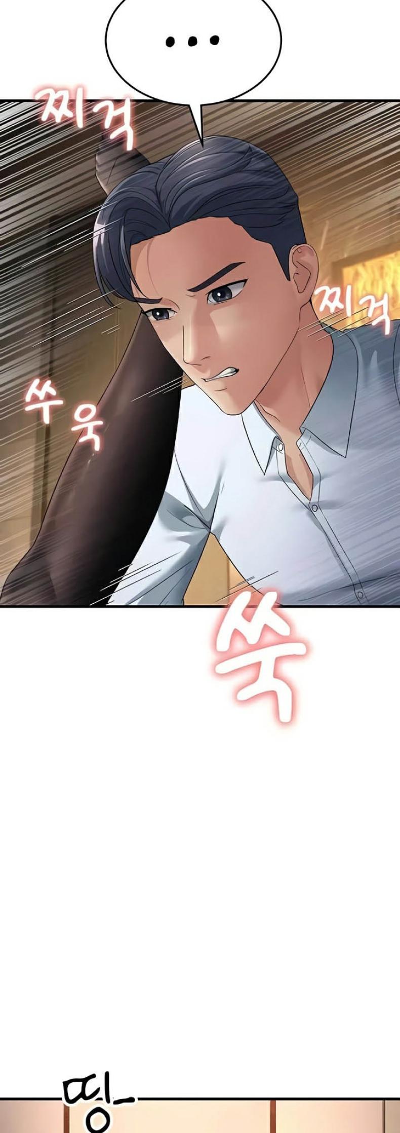 page-68