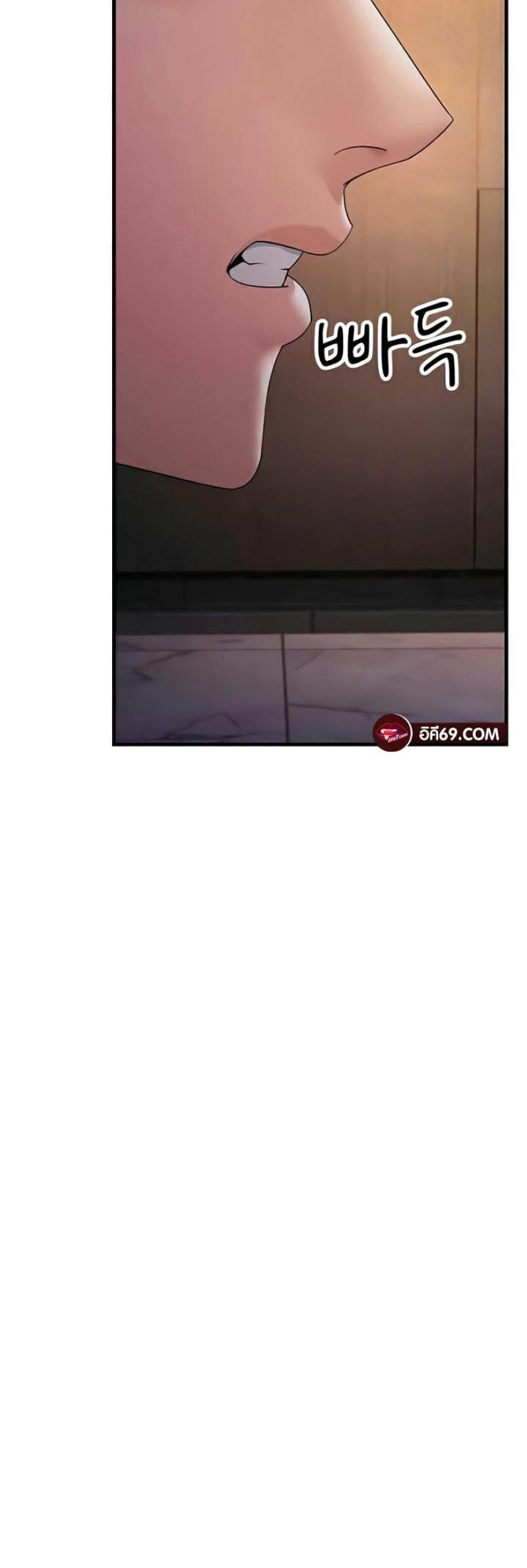 page-46