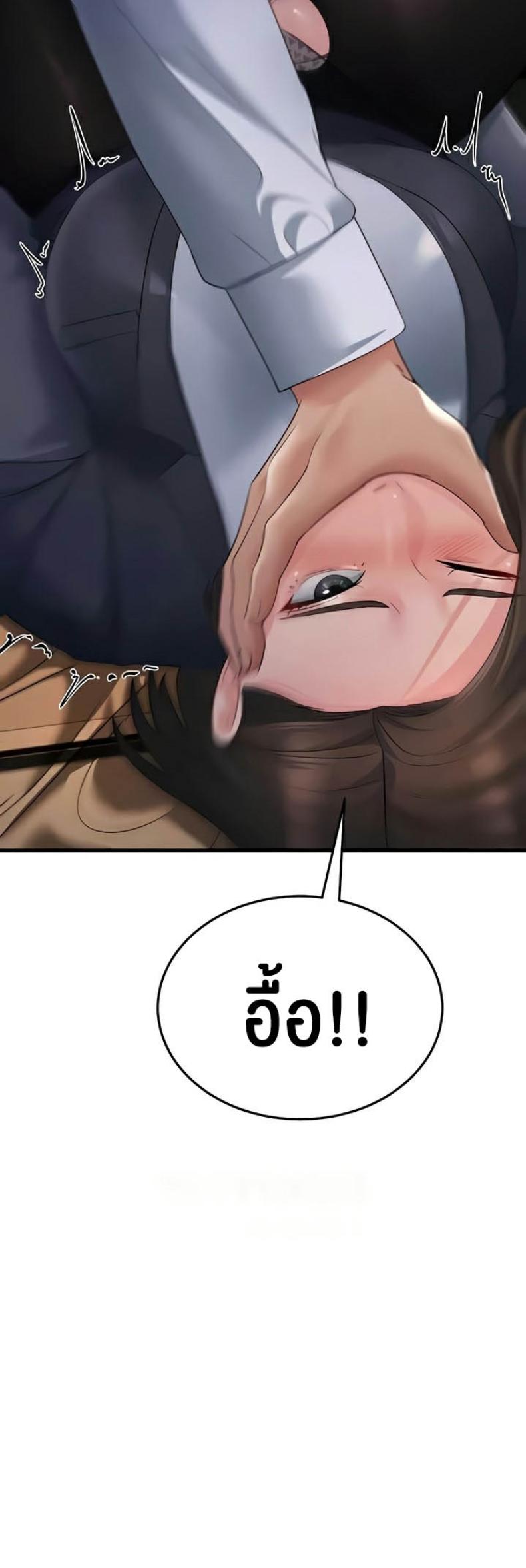 page-42