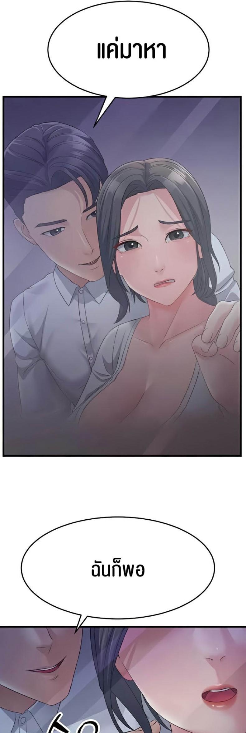page-22