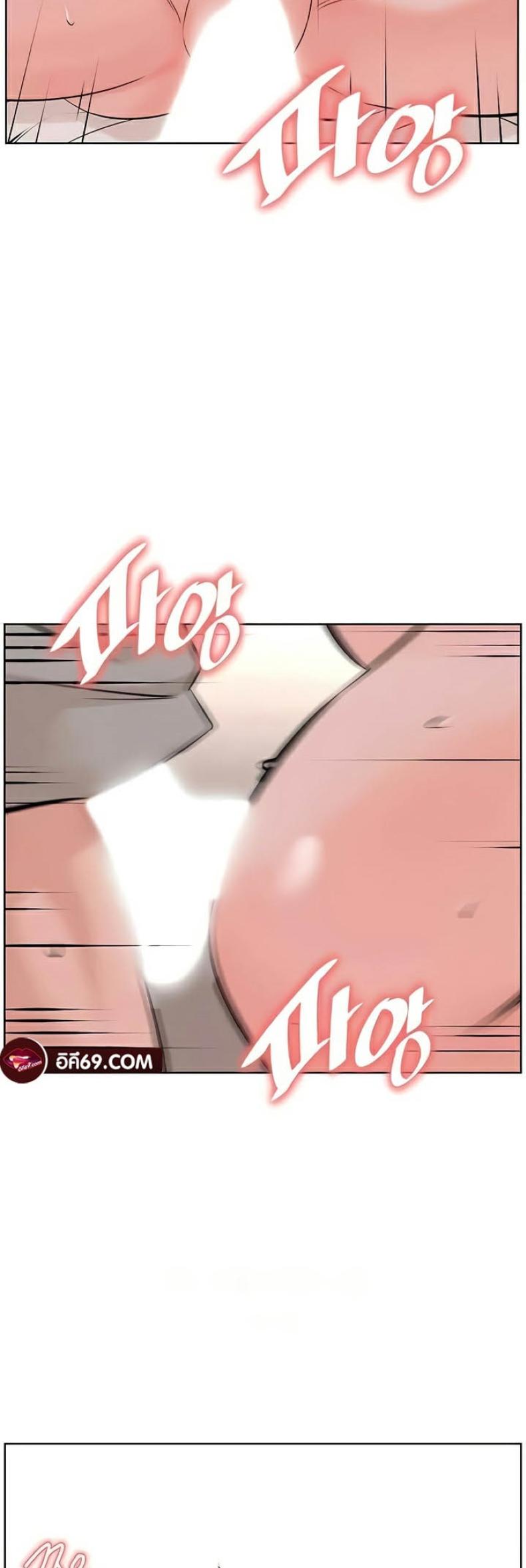 page-17