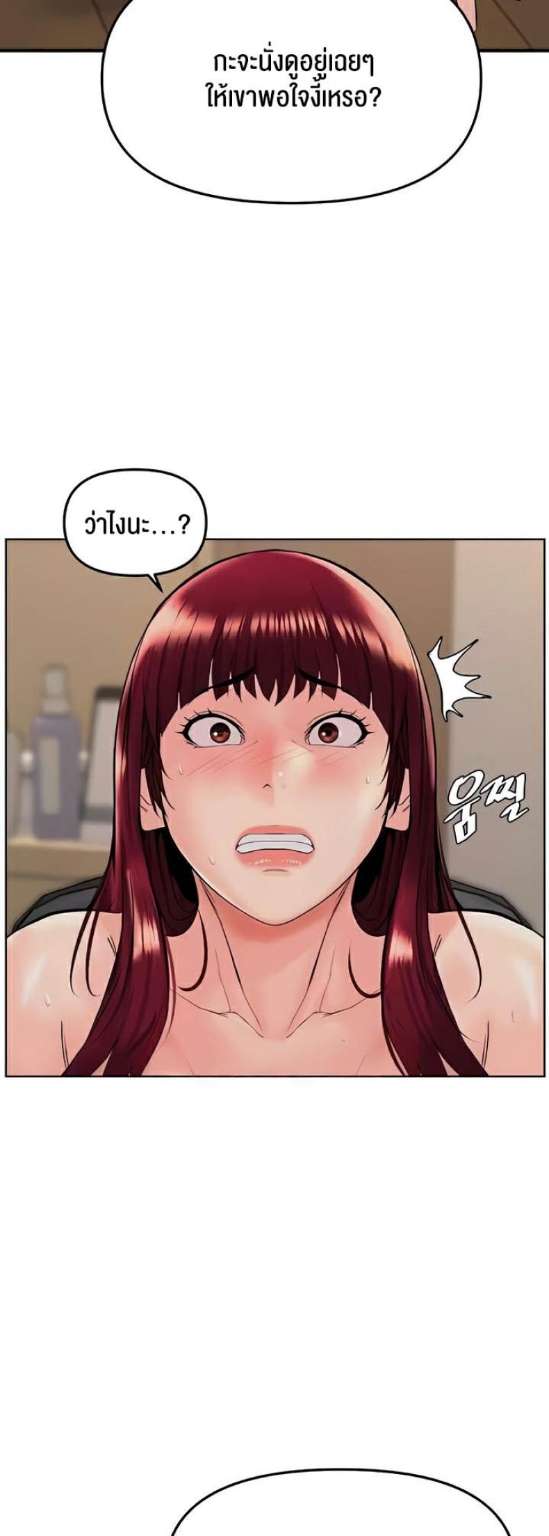 page-36