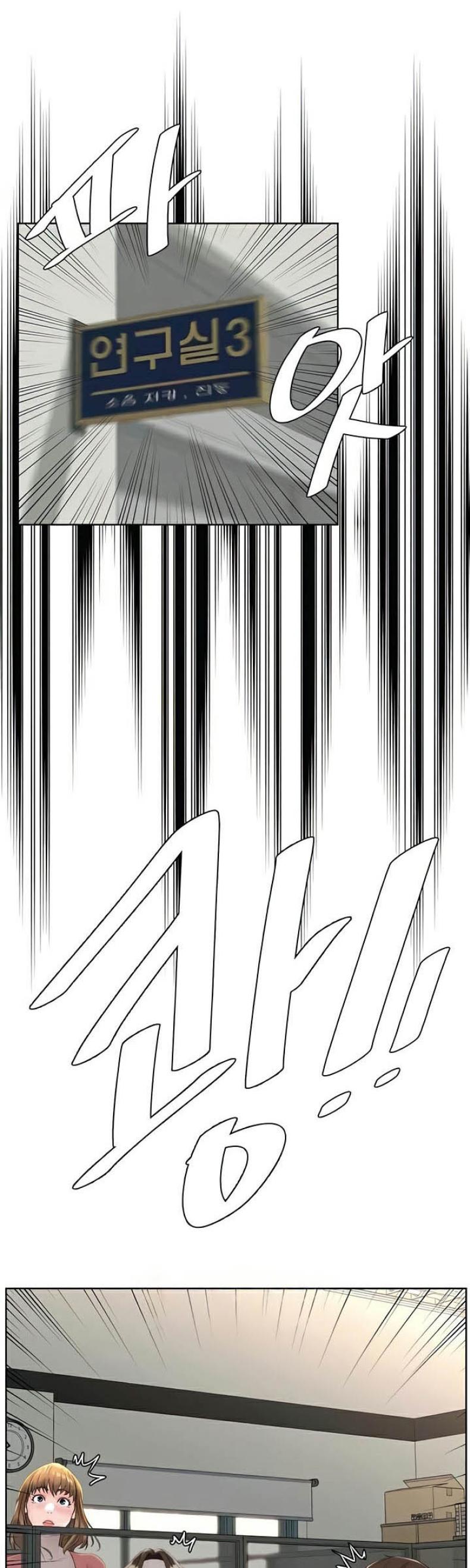 page-50