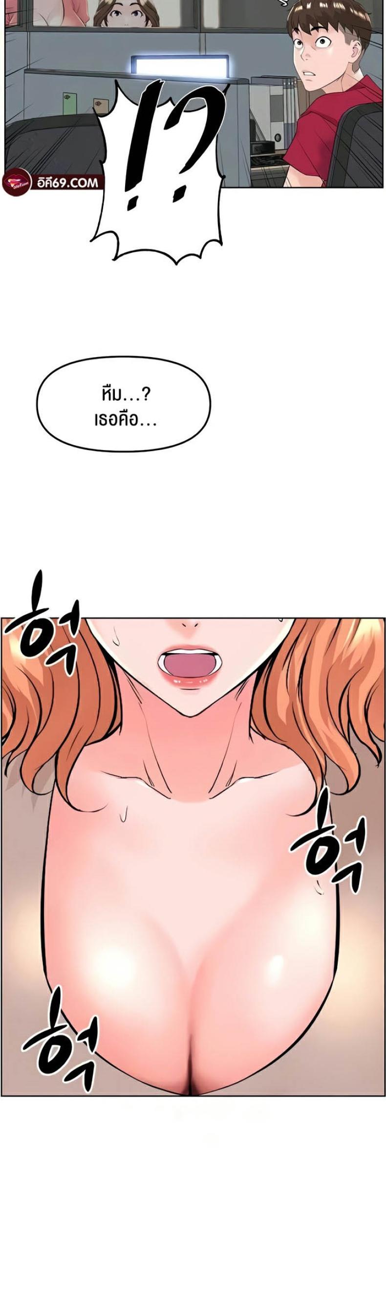 page-51