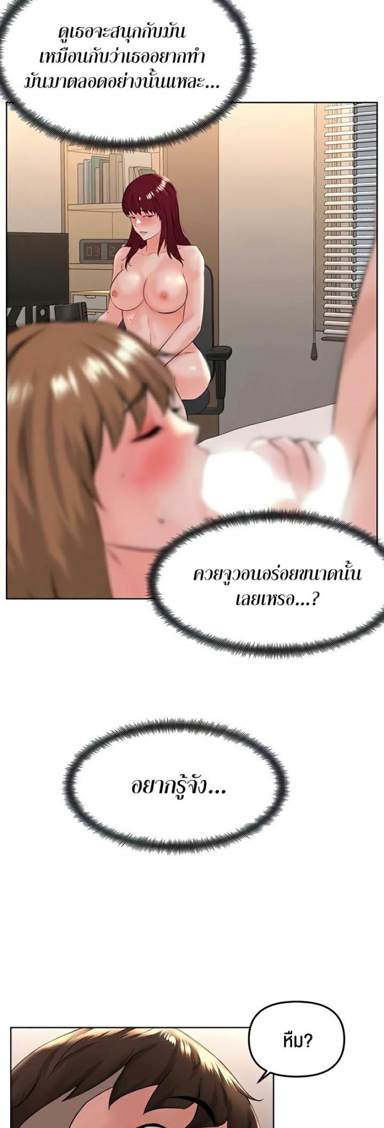 page-32