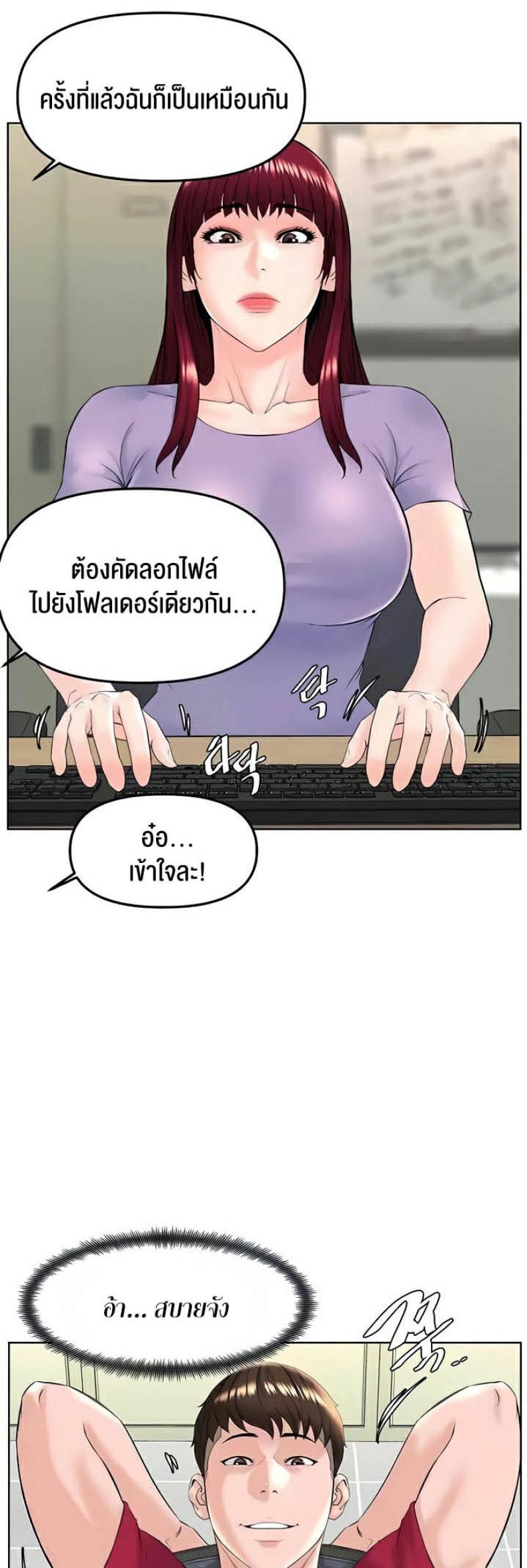 page-46