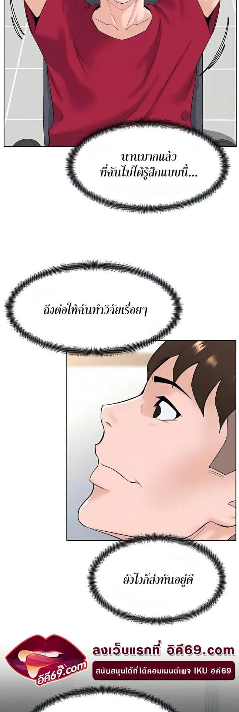 page-47