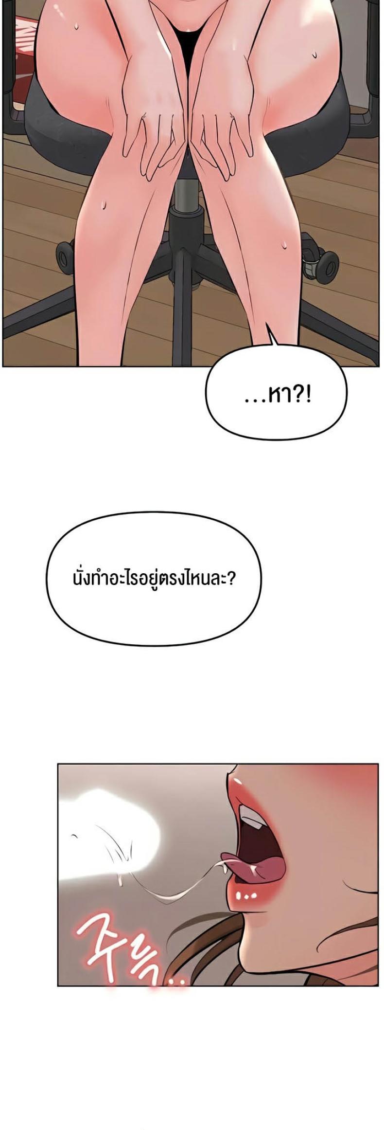 page-34