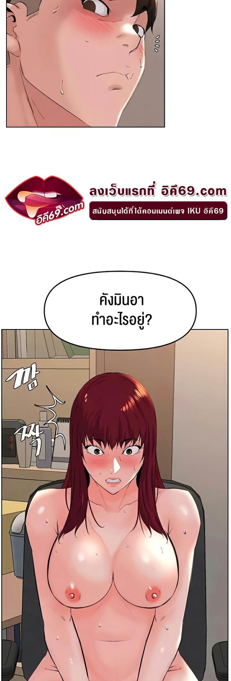 page-33