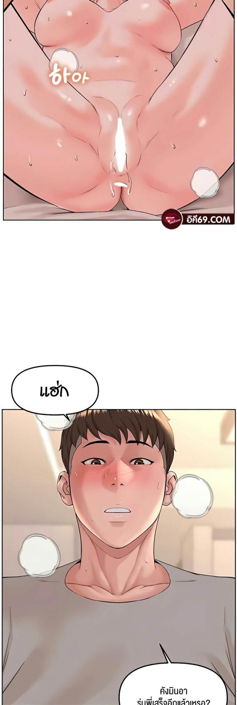page-24