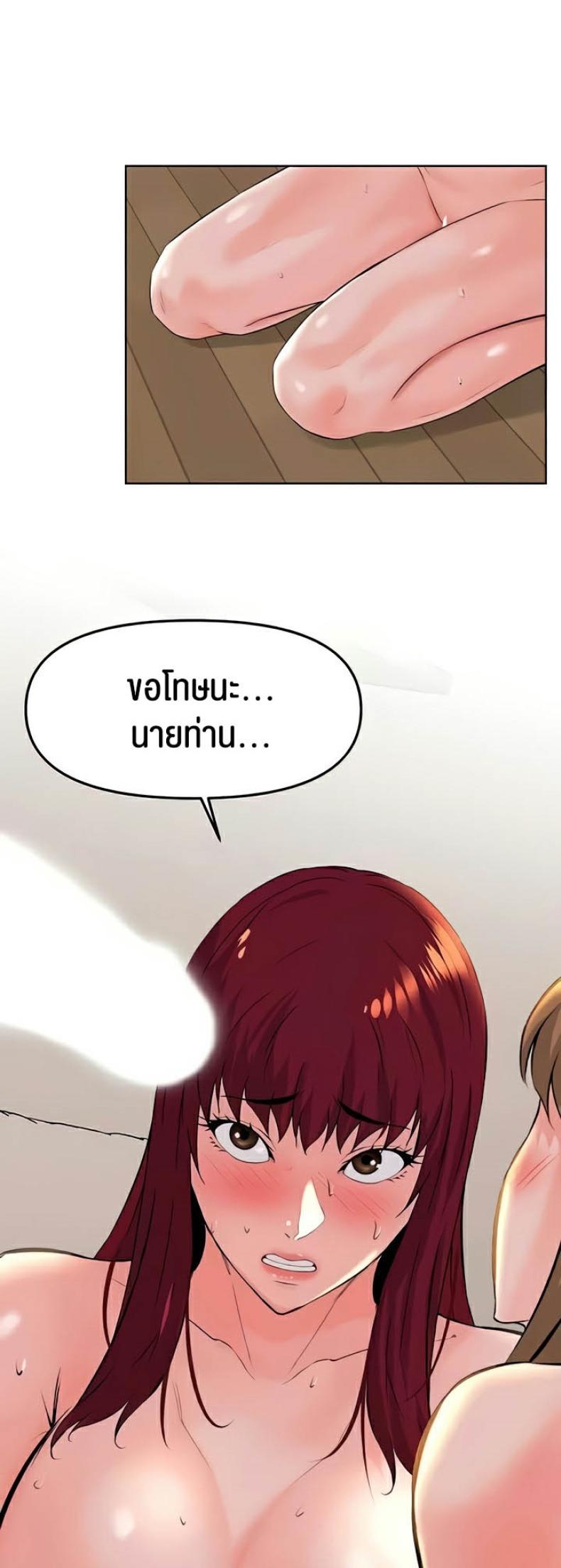 page-40