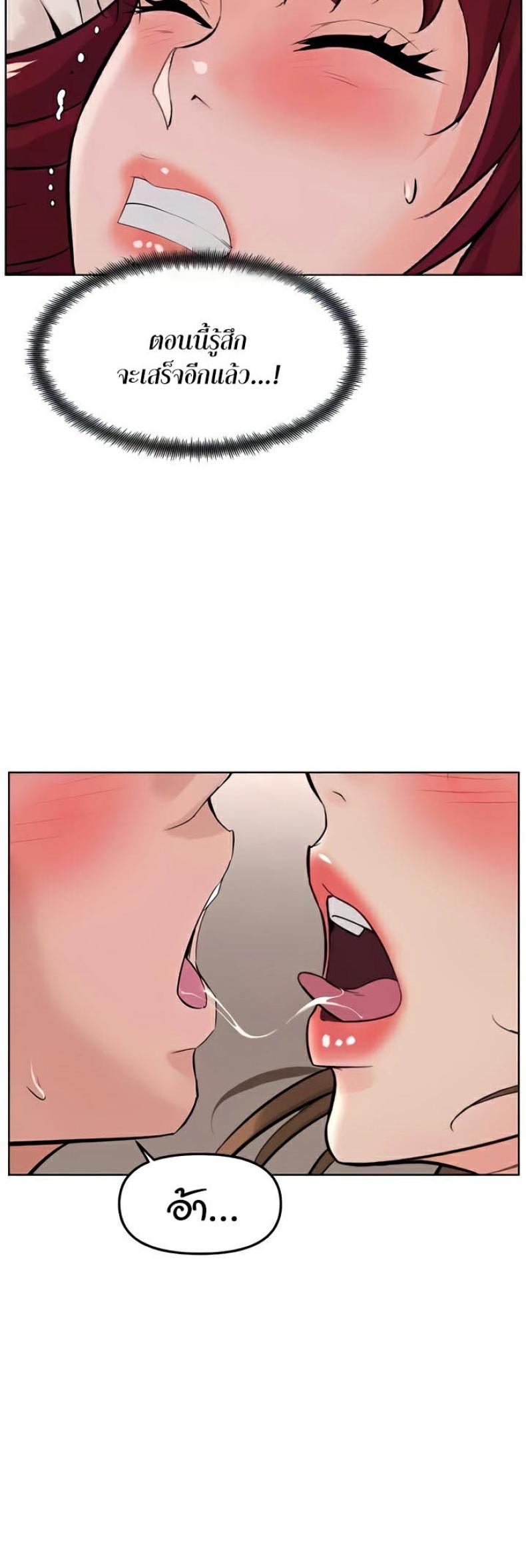 page-20