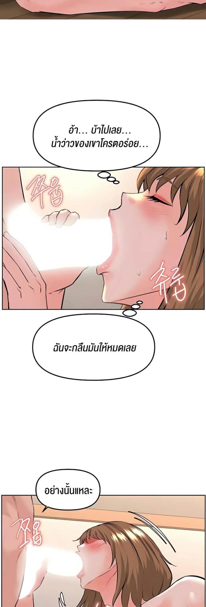 page-29