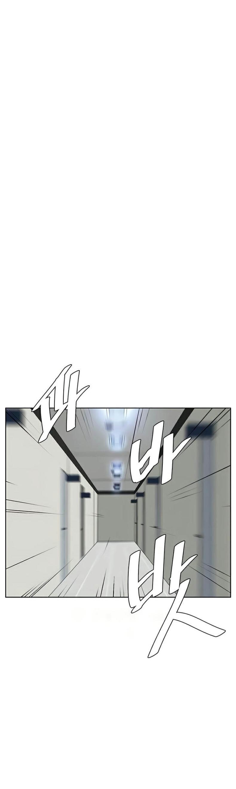 page-49