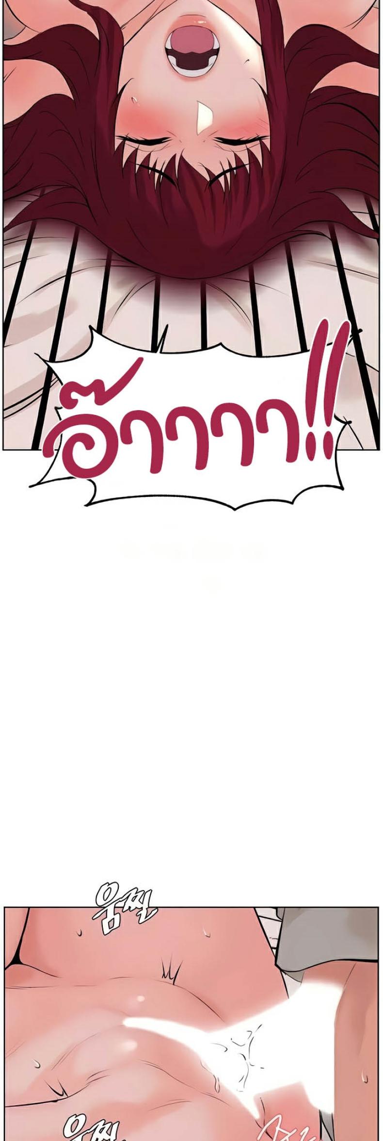 page-22