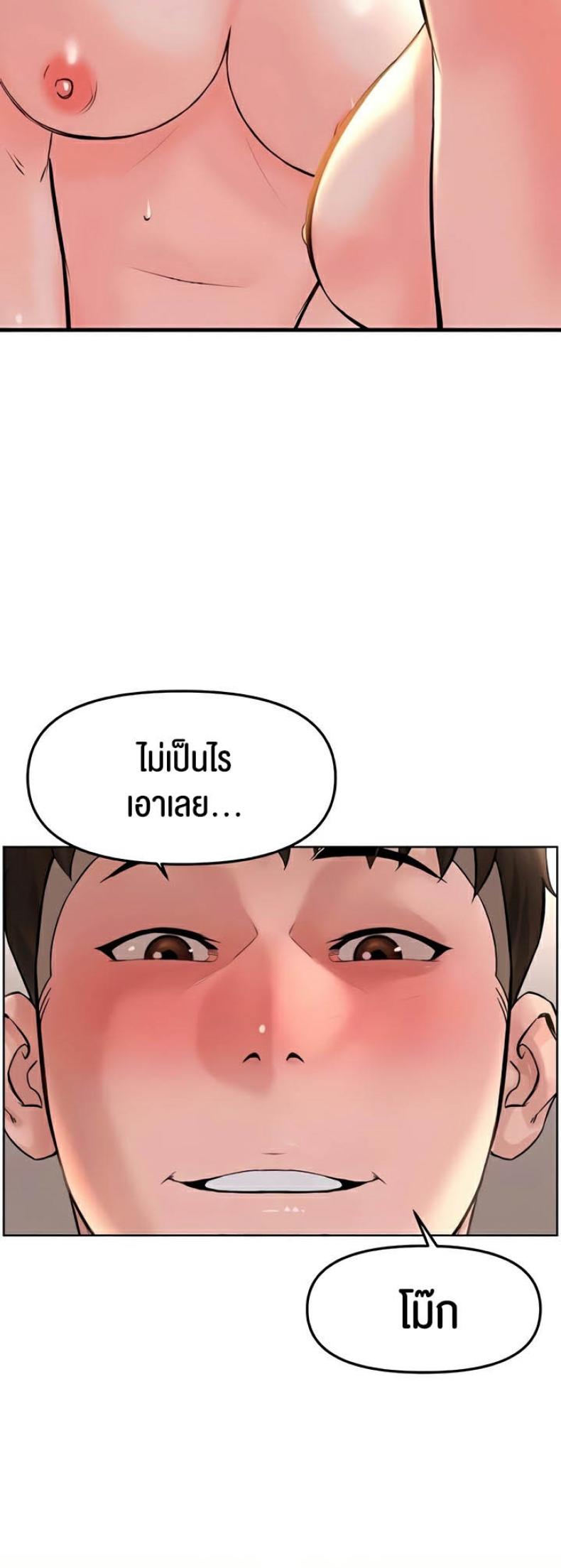 page-41