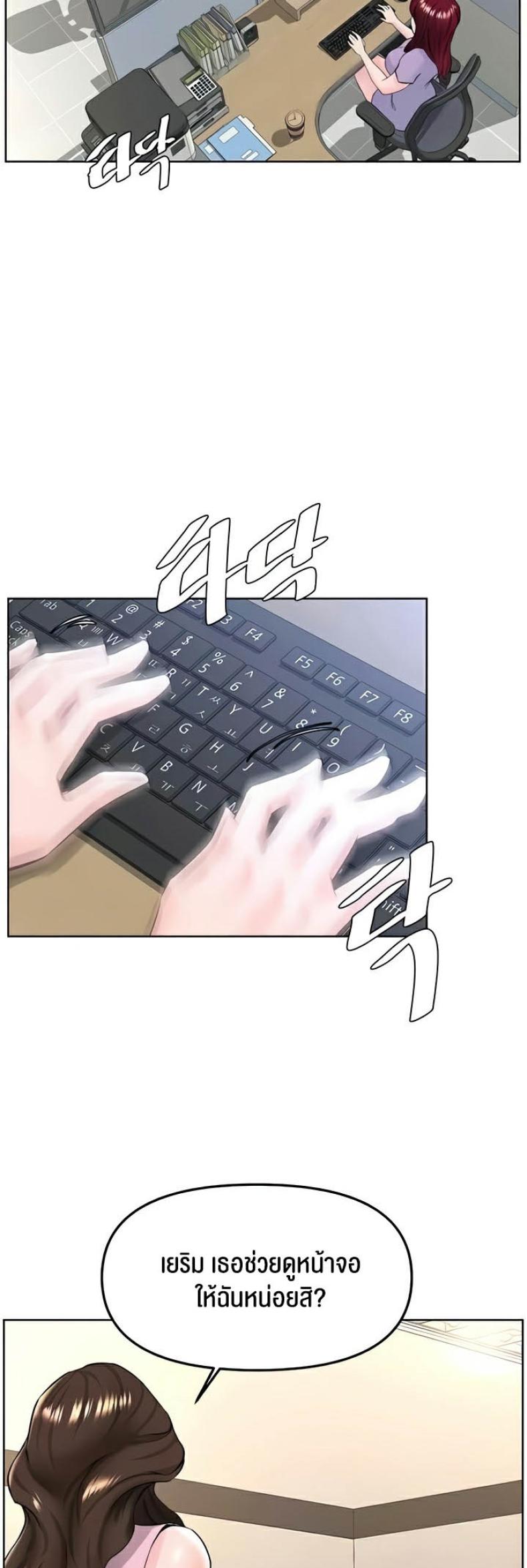 page-44