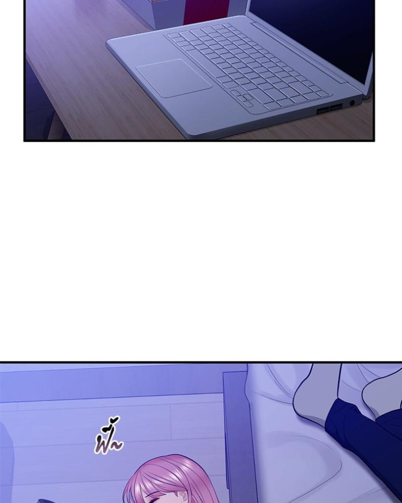 page-77