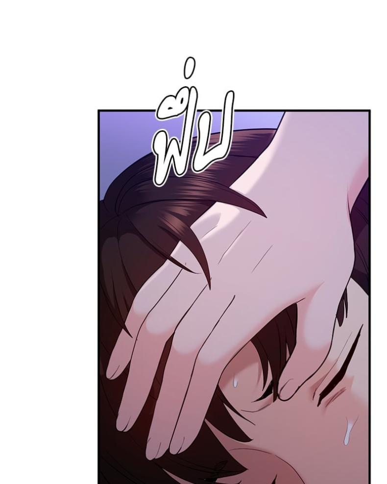 page-92