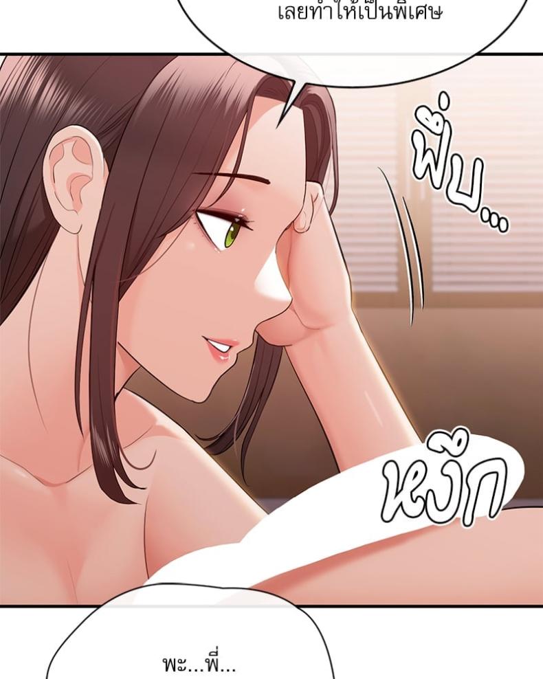 page-31