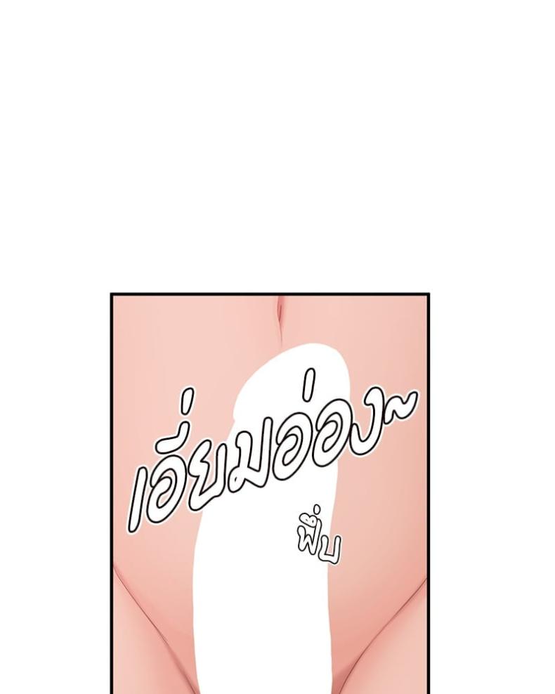 page-48