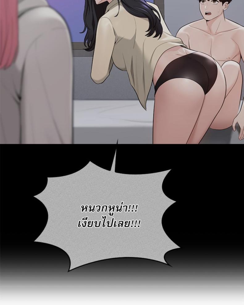 page-99